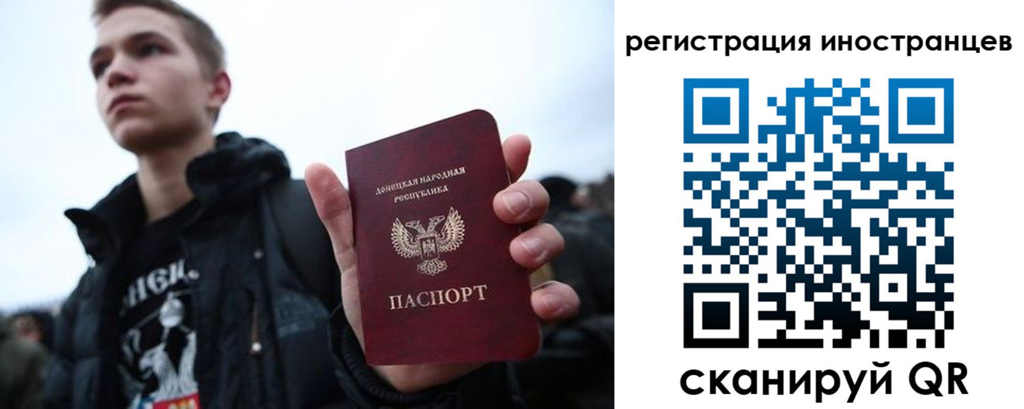 пропишу в квартире в Осе